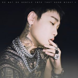 Red Pill (Born from the Blue Pt. II) (Prod. CODE KUNST)