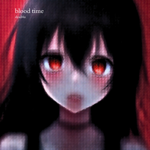 why does it still hurt