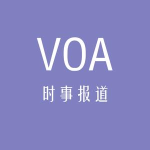 Officials Consider Changes to Spying Policy