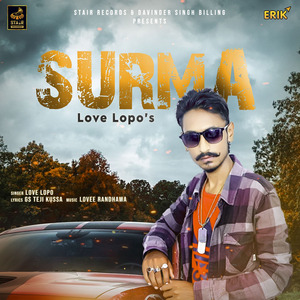 Surma