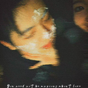 Anxious luv（毁灭pt2）