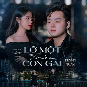 Lỡ Một Thời Con Gái
