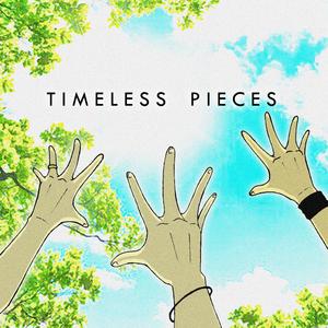 真白色のページ - Mashiro Iro no Peeji