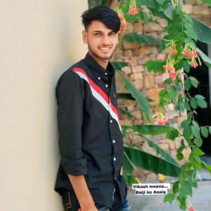 Baiji Ko Aaaiq