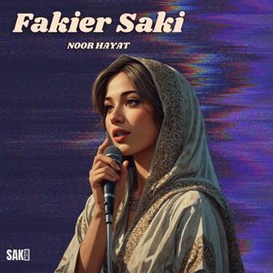 Fariad Karen Makhas