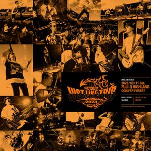 RAGE OF DUST (JUST LIKE THIS 2023 Live)