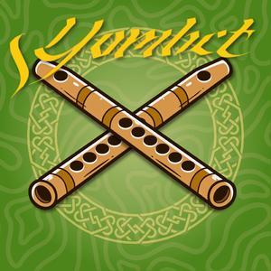 סייפר - שיר החליל (feat. עריאל משעלי & GGGGG)