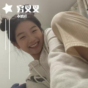 天堂岛之歌(Live)