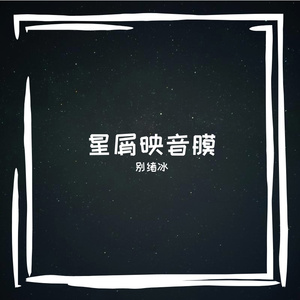 两嫉创狈蹈杜侥雇境