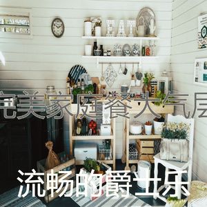 抚慰的晚餐回忆