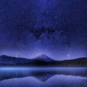 爱意隔山海 (DJ版)