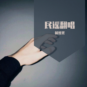 再见吧喵小姐Demo