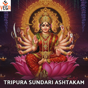 Tripura Sundari Ashtakam