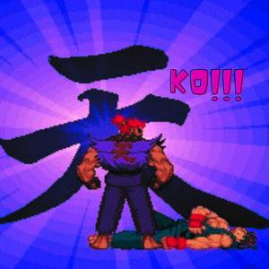 Act out (Slowed Version)