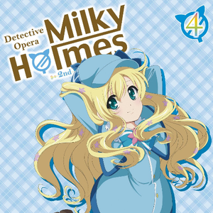 ナゾ!ナゾ?Happiness!!(コーデリアMix)