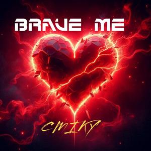 BULLET (Special Version)