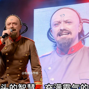 尤里之歌
