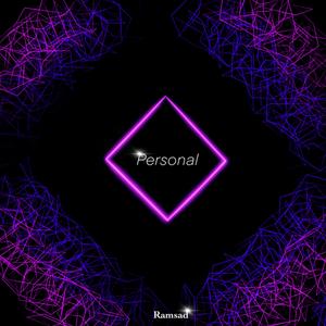 Personal (Extended)
