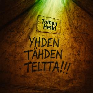 Yhden tähden teltta