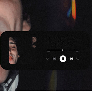 ამ გრძნობებს (Extended Version)