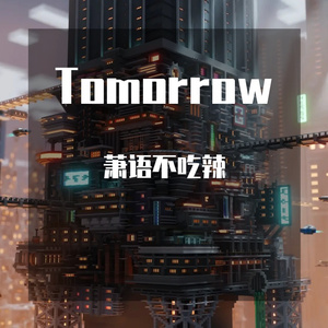 Tomorrow