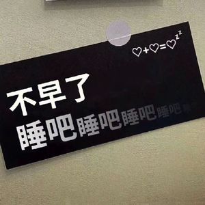 后悔(prod.EVO MUSIC)