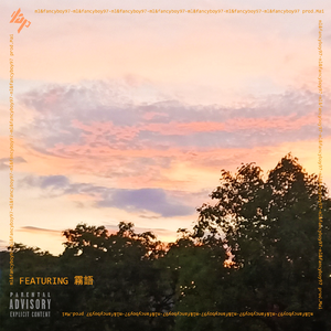 Rising Sun (Prod. Mai)