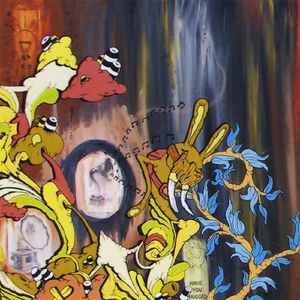 Never (Feat. 5th Element)