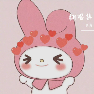 东京不太热