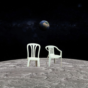 Baile Inolvidable (Ushuuflip)