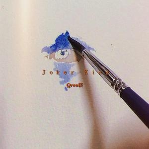 Joker King（Prod by EVO）