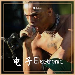 ツナ覚醒（佐橋俊彦）【加长混音版】