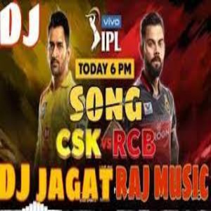 IPL Remix Music