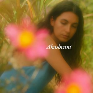 Under the Skin of Silence