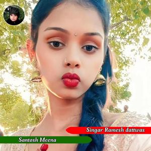 थारा सपना म्हारी आंख लग आ जाए छ