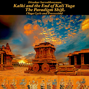 Holographic Realities and Cataclysmic Escape Routes (3^356-1125- 3^71-^422- 1714)