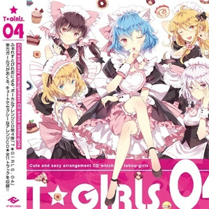 クレープちゅうどく