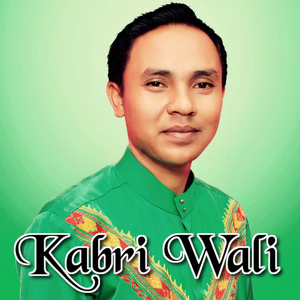 Gelumang Pitu