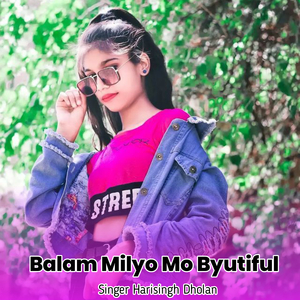 Balam Milyo Mo Byutiful