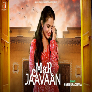 Mar Jaavaan