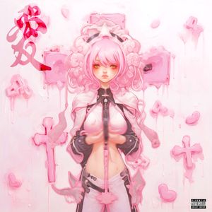 ʚ✞ɞ₊⁺♡̶♡̶₊⁺愛꒰ঌ✞໒꒱·☆₊⁺