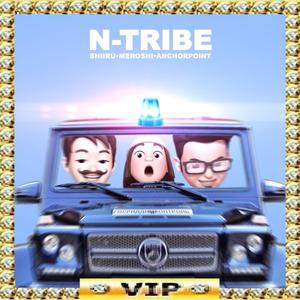 ГОСРИДДИМКОНТРОЛЬ VIP