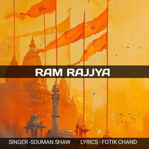 Ram Rajjya