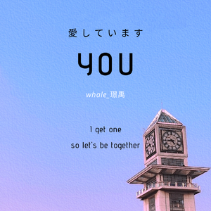 【free】“Crush on U”-love story type beat