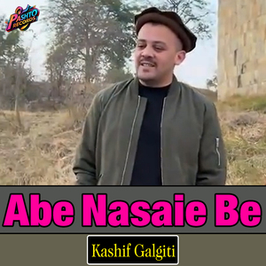 Abe Nasaie Be