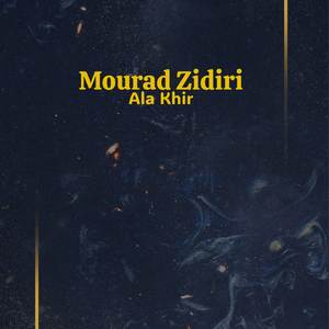 Ala khir