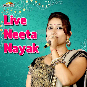 Jagi Jagi Diwla Ri Jyota (Live)