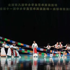 同在蓝天下（学生试听版本）