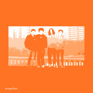 アウトサイダーズ