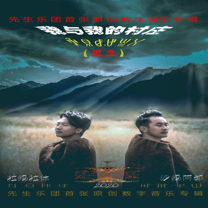 让我再爱你一次